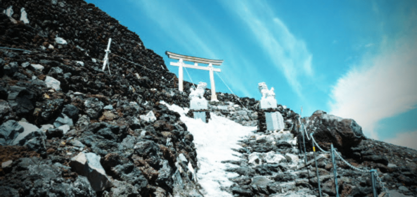 Sprzęt Fuji-San – Co zabrać ze sobą?